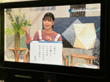 後席の乗員も楽しめるモニターを搭載。映画やドラマなど、様々なコンテンツで移動時間を快適に過ごせます。家族旅行に最適です。