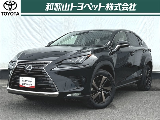 NX 300h バージョンL 4WD 