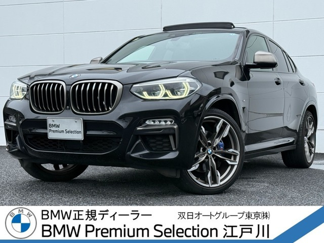 X4 M40i 4WD