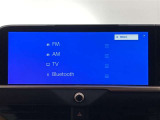 ブルートゥースに接続することにより、スマホに入ったお気に入りの音楽を車内で楽しむことができます♪あると本当に便利な機能になっています!