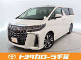 当社では現車確認にご来店いただける千葉・東京・神奈川・埼玉・茨城・栃木・群馬に在住の方への販売とさせていただいております。