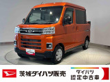 ダイハツ認定中古車l両側電動スライドドアlキーフリーlオートエアコンlコーナーセンサーlスマートアシストlABSlエアバッグlパワーウィンドウlリアスモークガラスl保証/整備付