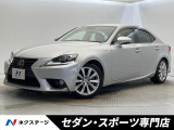 レーダークルーズコントロール プリクラッシュセーフティ ブラインドスポッ