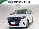 当社では、愛知・岐阜・三重・静岡在住で、現車確認可能な方への販売に限らせて頂きます。※ 当社の総合的判断により販売をお断りする場合があります。
