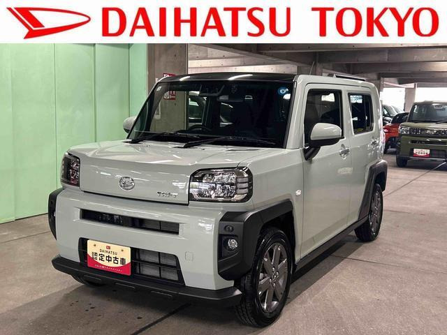 タフト G ターボ 7インチナビ・バックカメラ・ドラ