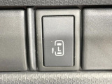 【パワースライドドア】スマートキーや運転席のスイッチでスライドドアの開閉が可能♪電動だから力を入れてドアを開ける必要が無く、小さいお子様でも、重い荷物を持っている時もラクに開け閉めできます♪