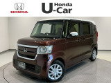 ☆ようこそ☆ この度はホンダモビリティ中四国の在庫車両をご覧いただきましてありがとうございます。
