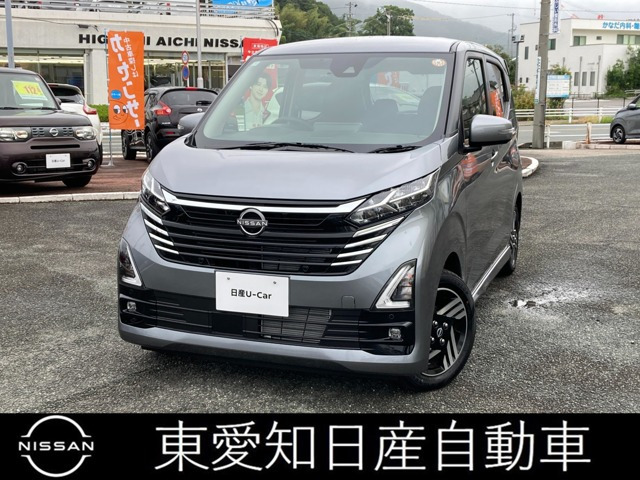 日産 デイズ 