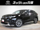 ※誠に勝手ではございますが、販売可能地域は近隣府県(兵庫、大阪、京都、奈良、和歌山、滋賀、岡山、鳥取、四国)のみとさせていただいております★