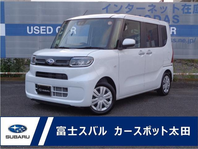 シフォン G 