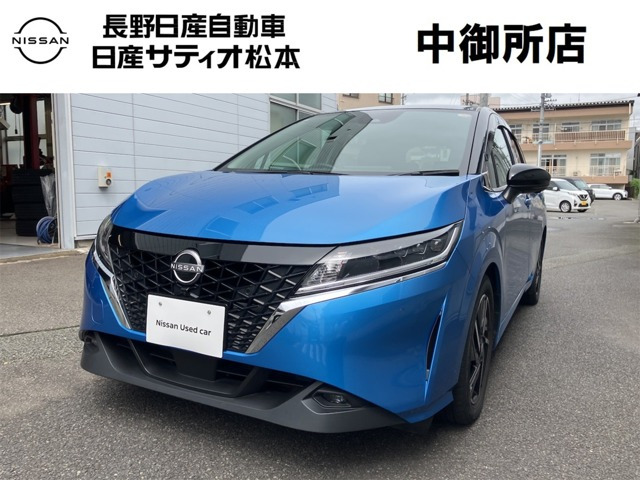 日産 ノート 