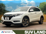 純正8型ナビ バックカメラ ホンダセンシング アダプティブクルーズ