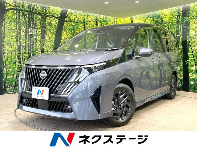 セレナ 1.4 e-POWER ハイウェイスターV 
