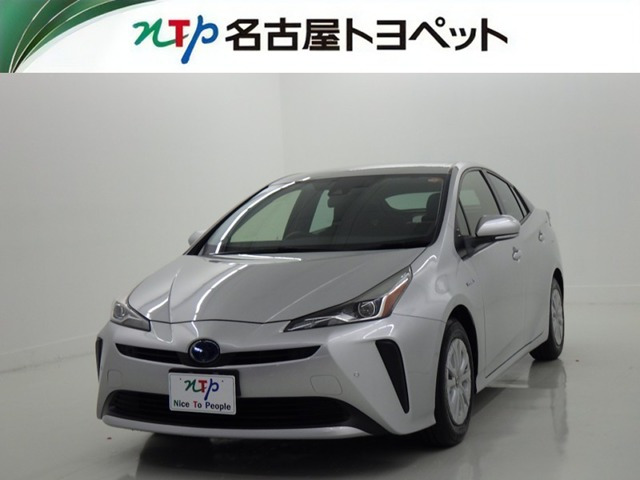 トヨタ プリウス 