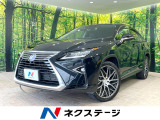 パノラミックビューモニター セーフティセンス レーダークルーズ 禁煙車