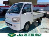 この度は当店の在庫車両をご覧いただき、ありがとうございます。お車の装備、その他サービスに関しましては、画像下の説明文をご覧ください♪