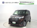 ご安心下さい!当社のプライスには納車整備代(車検整備または法令点検)が含まれての価格です。