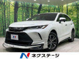 モデリスタエアロ 純正8型ナビ バックカメラ セーフティセンス