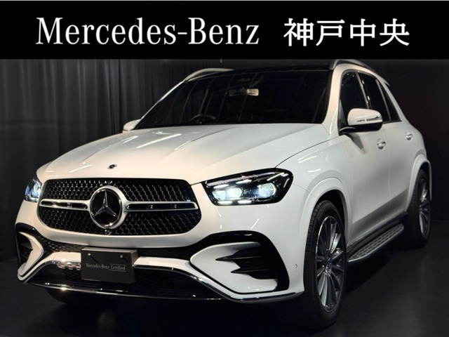 GLE 450d 4マチック スポーツ コア (ISG) 4WD ディーゼルターボ 4WD MP202601