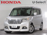 ワンオーナー車の2016年、ソリオ(ハイブリッドMZ)が入庫しました。当社自社工場にて法定点検を実施しております。過去の整備は整備記録簿での確認ができます。