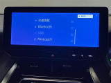 無線でBluetooth搭載機器を接続出来スマートフォンを接続して音楽を聴いたり、ハンズフリーで電話も可能です!イヤホンコードの煩わしさから解放、断線の可能性減少。快適な運転を提供します!