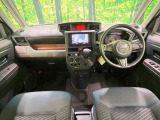 トール 1.0 X SAII 