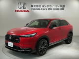 全国納車可 第三者機関証明書付 H SENSING 新車保証 試乗車 ワンオ-ナ- 純正ナビ TV Rカメラ マルチビュ- BTオ-ディオ ETC LEDライト装備のヴェゼル e:HEV RS入庫!