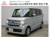 ホンダカーズ横浜U-Select港北ニュータウン店へようこそ。 当社下取りのお墨付き車両。人気車両で充実装備の一台。おススメです。どうぞご覧ください。