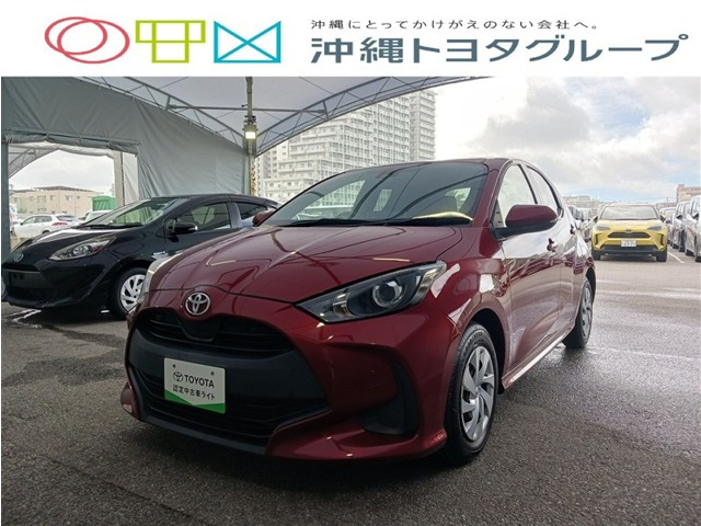 ヤリス 1.0 X