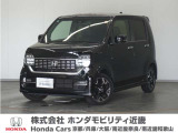 ◆株式会社ホンダモビリティ近畿◆兵庫県、京都府、大阪府、奈良県、和歌山県の100を超える店舗でアフターフォローをさせていただきます!!