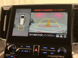 カーナビ画面のお写真です。ご来店のうえ操作確認してみてください♪