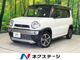 衝突被害軽減システム 禁煙車 シートヒーター スマートキー HIDヘッド
