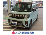 令和7年式 スペーシアギア ハイブリッドXZ 入荷。 色はオフブルー/ガンメタ 衝突被害軽減ブレーキ リモコンキー オートAC