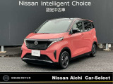 日産愛知販売 CarーSeiect中川の在庫車をご覧頂きまして誠にありがとうございます。この他にも画像がございますので、是非ご覧頂ければと思います。より詳しくお車をご覧いただけます。