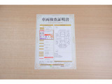 【車両検査証明書】店頭にて、クルマの状態が一目で分かる査証明書を公開中。トヨタ認定検査員が厳しく検査し、状態を点数と図解で表示しています。修復歴はもちろん、傷やヘコミの箇所や程度がご確認いただけます。