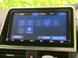 停車中に、地上デジタル放送を視聴できるTV機能。長距離移動の休憩時などに、エンターテイメントを楽しめます。快適な時間を過ごせます。