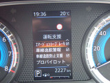カーナビに【立川市栄町4-20】とご入力ください☆電車でお越しの際はJR立川駅から多摩モノレール立飛駅より徒歩3分です
