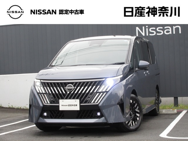 セレナ 1.4 e-POWER ルキシオン 