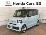 全国納車可 第三者機関証明書付 H SENSING 2ト-ン 最長5年保証 ワンオ-ナ- ナビLXU-242NBi Rカメラ CD録音 BTオ-ディオ装備のN-BOX ファッションスタイル入庫!
