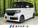 純正SDナビ バックカメラ 衝突被害軽減システム 禁煙車 スマートキー