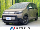登録済未使用車 両側電動ドア メーカー純正9型ナビ バックカメラ