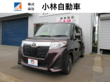 ☆法定24ヶ月車検整備付☆エンジンオイル、オイルエレメント、ブレーキオイル、ワイパーゴム交換致します。その他、車検整備中に不具合箇所等がありましたら、責任を持って修理&部品交換致します。