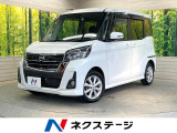 純正ナビ 全周囲カメラ 電動スライドドア スマートキー コーナーセンサー