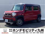 スズキ【ハスラー】のハイブリッド車が入庫しました。豊富な在庫の中からお客様にピッタリの1台をお選びください。