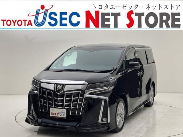 アルファード 2.5 S