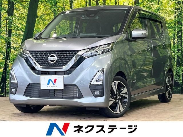 デイズ ハイウェイスター Gターボ プロパイロットエディション 