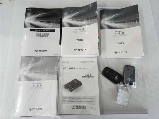 トヨタ ヤリス 1.5 ハイブリッド Z の中古車詳細 (17,000km, ブラック