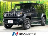 9型ナビ バックカメラ 衝突被害軽減システム 禁煙車 コーナーセンサー