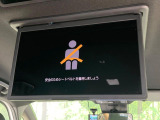 【フリップダウンモニター】大画面モニターで後席でもエンタメをお楽しみいただけます。小さなお子様にも大人気の装備です♪