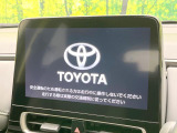 アクア 1.5 Z 